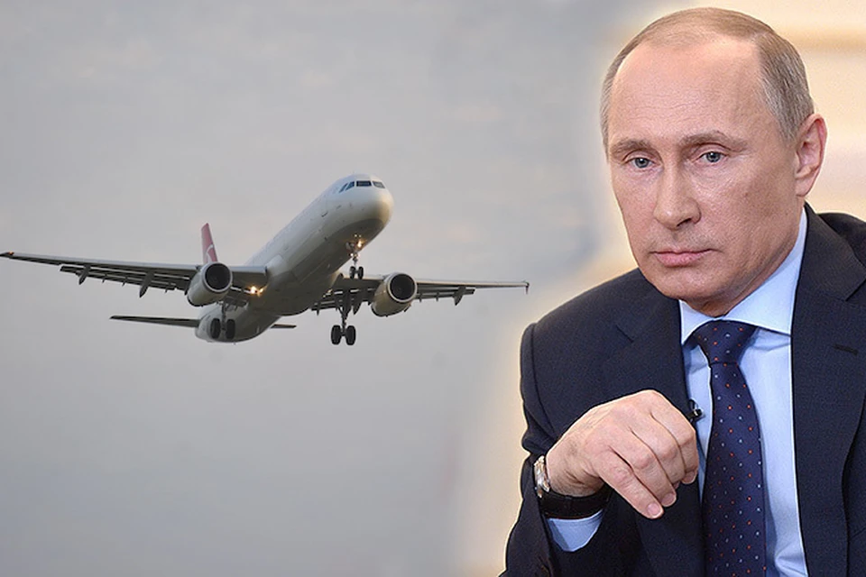Указ Владимира Путина о запрете полетов в Египет вступает в силу с 8 ноября Фото: Иван ВИСЛОВ, РИА Новости