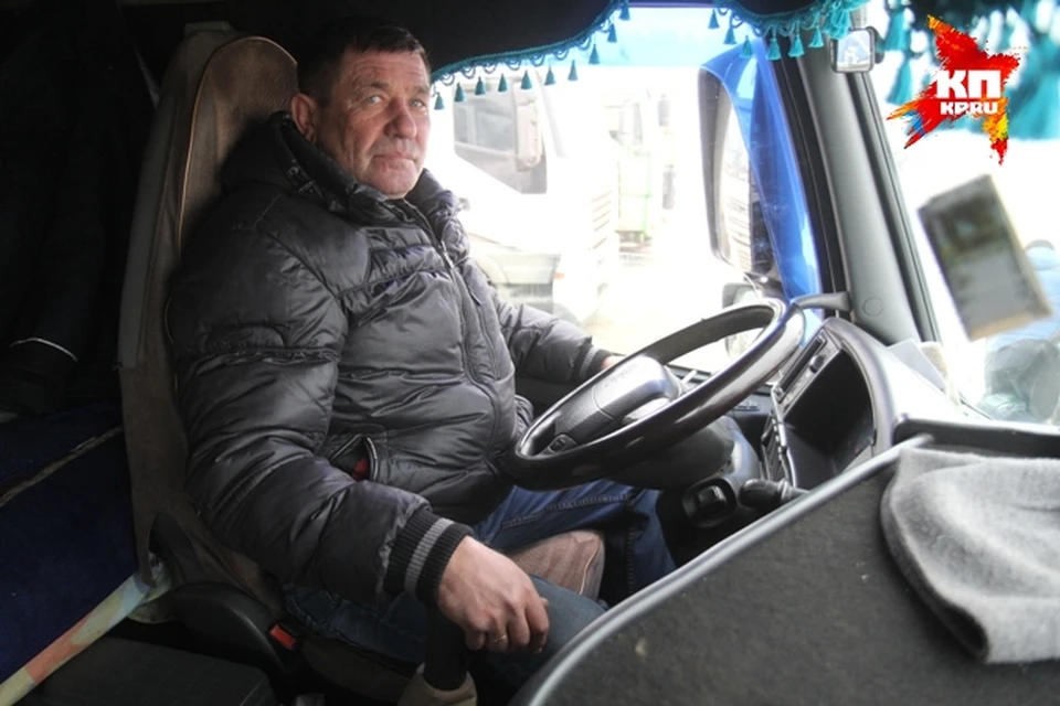 Акция протеста дальнобойщиков в Иркутске: "Мы не хотим работать за "спасибо"