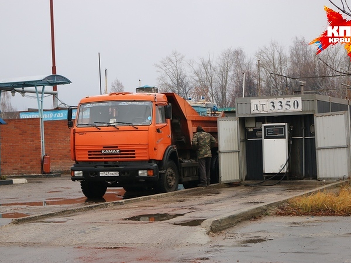 Где в Рязанской области не стоит заправлять свой автомобиль - KP.RU