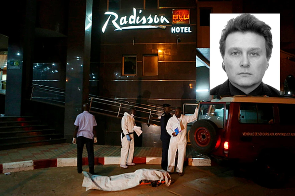 Штурман Александр Кононенко погиб от рук террористов в Мали.
