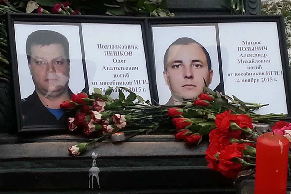 «Комсомолка» выражает самые глубокие соболезнования родным погибших военных