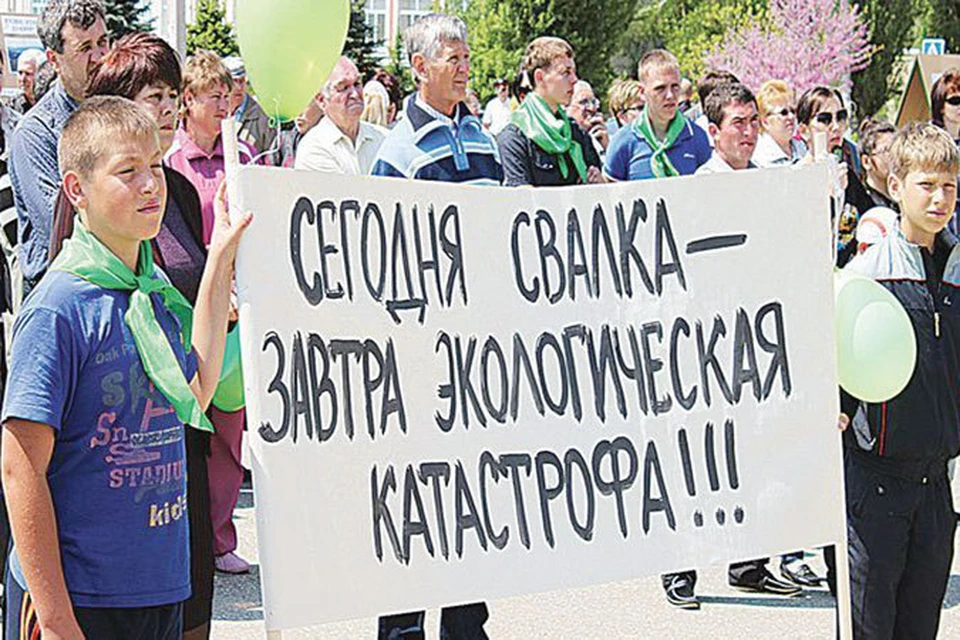 Жители хутора Нижнерусского и станицы Рождественской проводили митинги, но не были услышаны