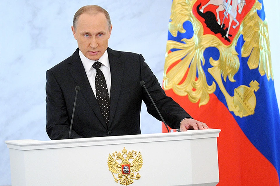 Владимир Путин: «Мы ответим на все вызовы. Мы будем идти вперед вместе. И вместе обязательно добьемся успеха»