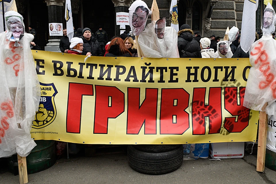 Не самые лучшие новости для Киева принесла эта суббота
