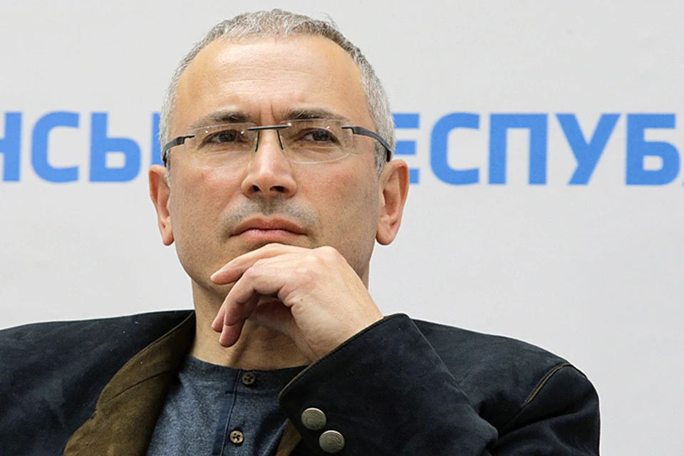 Экс-глава ЮКОСа Михаил Ходорковский арестован (заочно) и объявлен в международный розыск