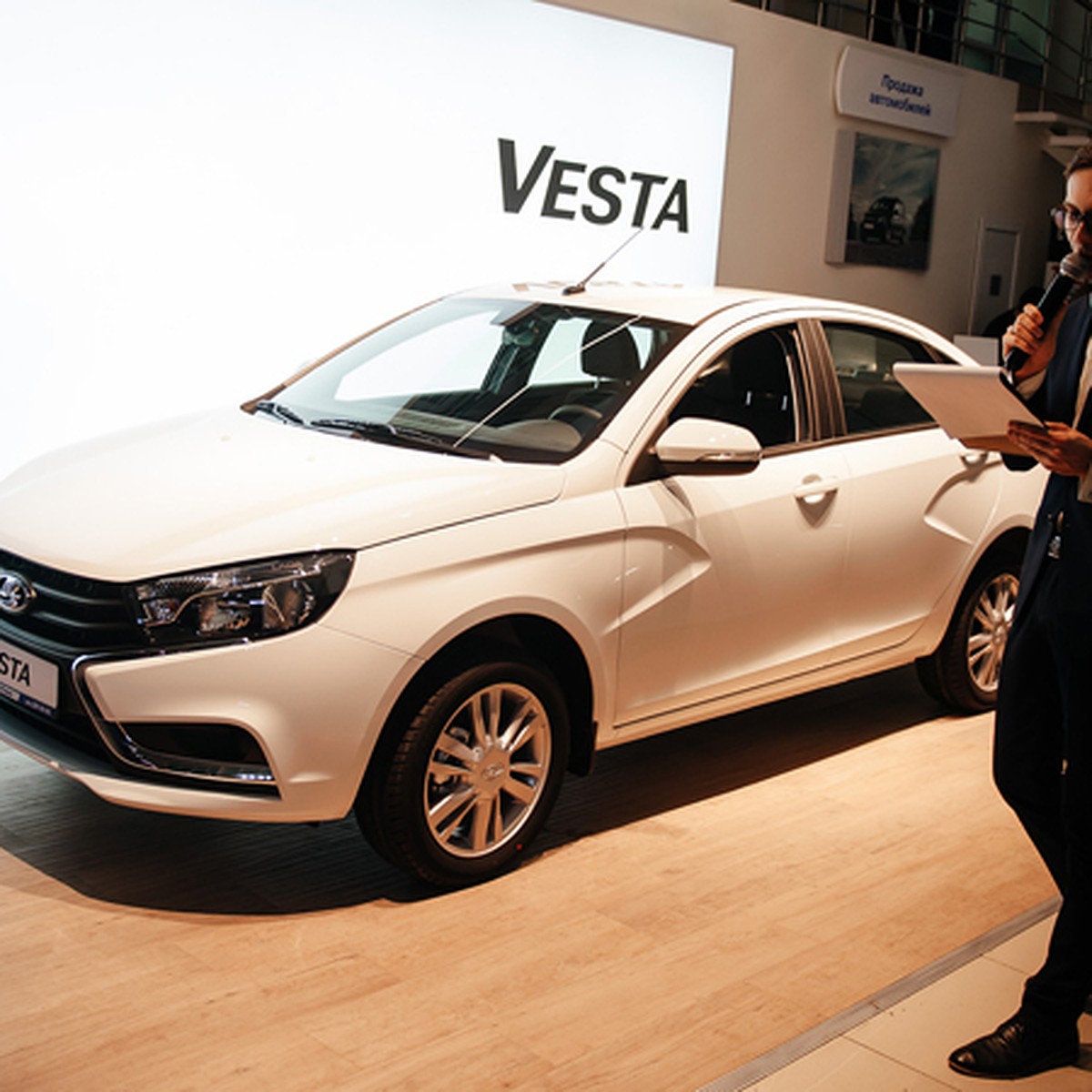 LADA Vesta теперь продается и в Ростове! - KP.RU