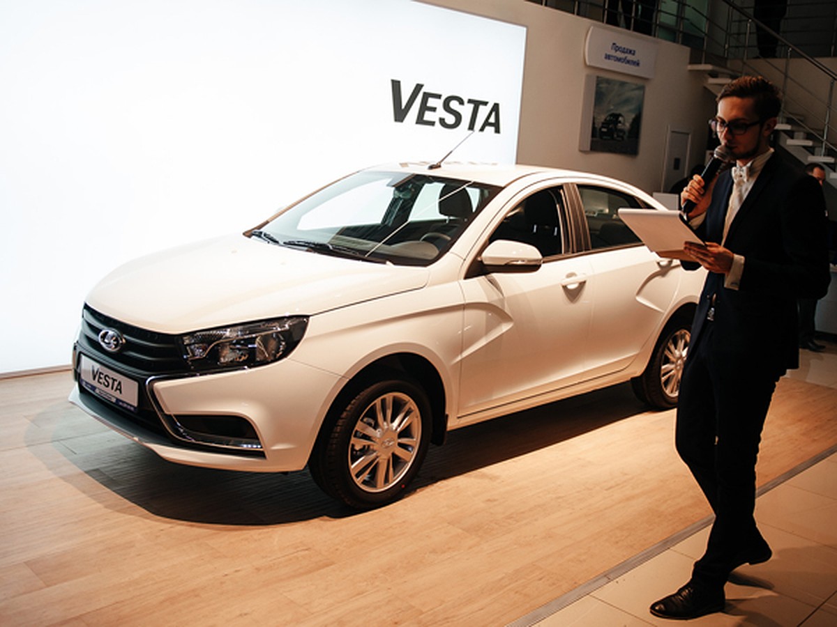 LADA Vesta теперь продается и в Ростове! - KP.RU