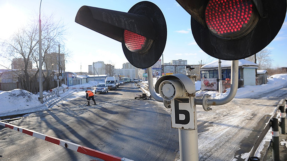 В Подмосковье будут строить платные ж/д переезды - KP.RU