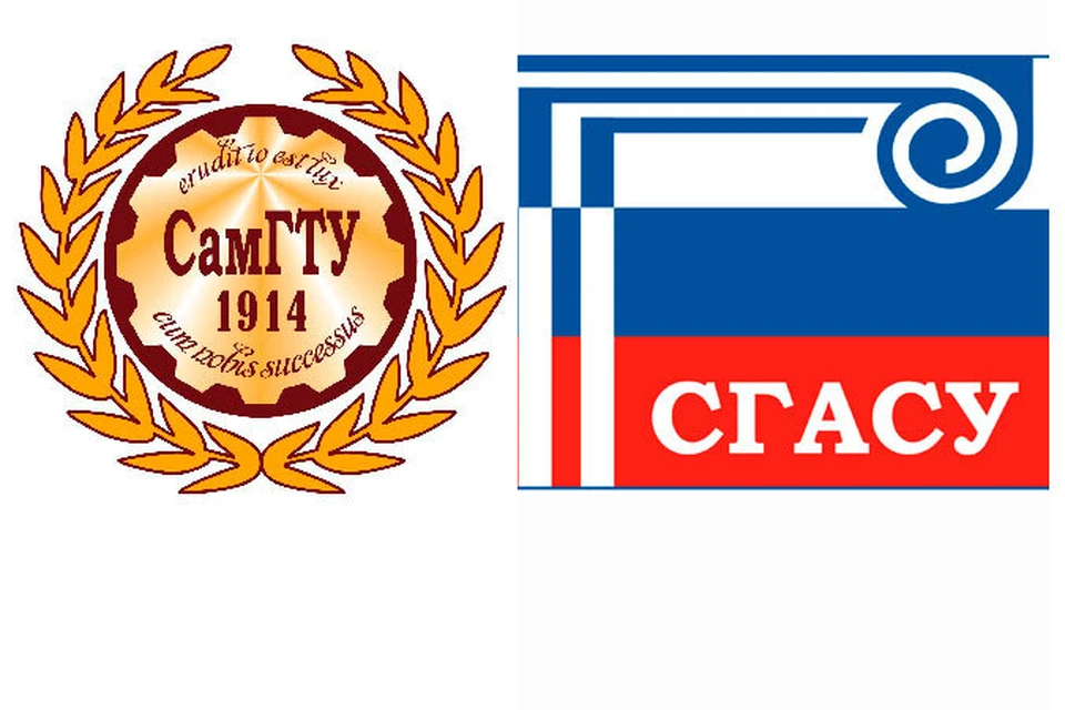 Лк самгту. САМГТУ эмблема. СГАСУ. СГАСУ Самара. СГАСУ логотип.