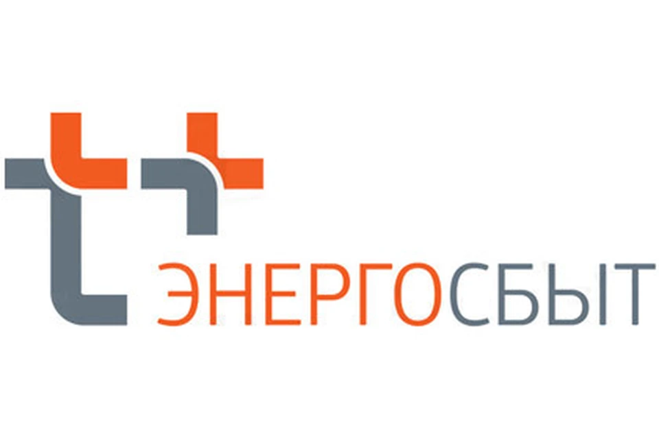 Жителям Кстово произвели корректировку платы за отопление за 2015г. по показаниям общедомовых приборов учета