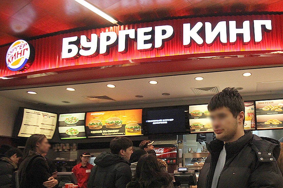 В Москве сторож «Бургер Кинга» изнасиловал девушку прямо в ресторане