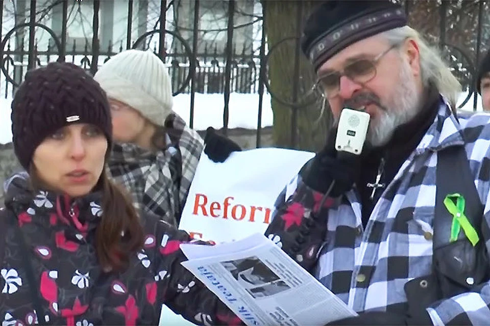 В Таллине состоялся пикет против ювенальной юстиции, организованный движением "Родители Эстонии".