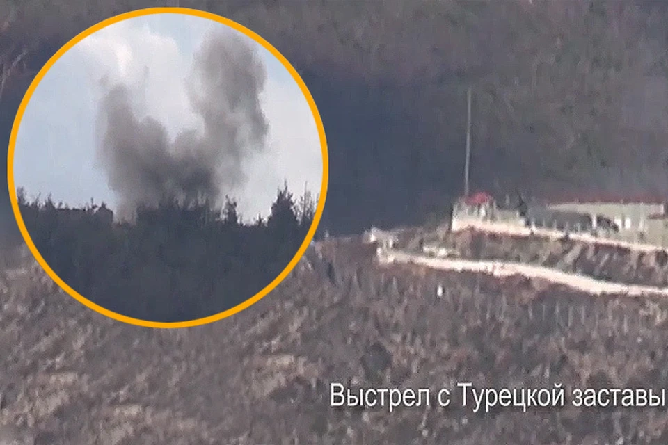 На брифинге Минобороны России показали видео обстрела турками сирийского посёлка.