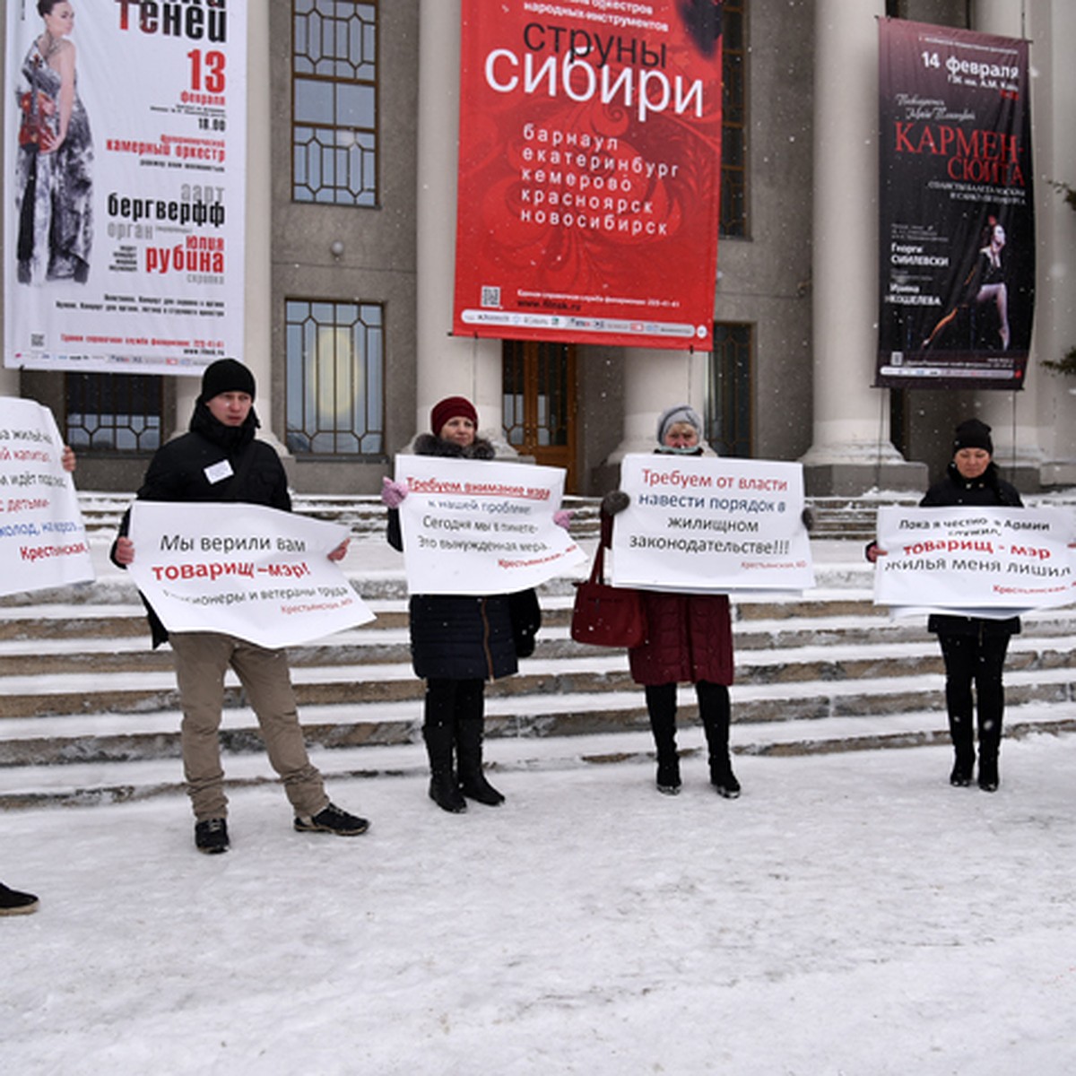 В Новосибирске собираются снести дом на 27 квартир - KP.RU