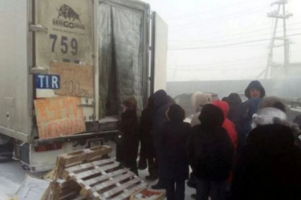 В начале февраля по массовой рассылке жители Якутска получили сообщения с просьбой помочь в добром деле