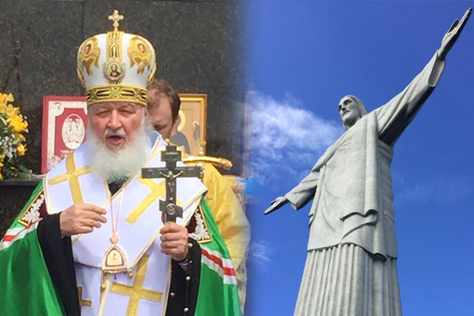 На горе Корковаду, у подножия всемирно известной статуи Христа-Искупителя служил Патриарх Московский и всея Руси Кирилл