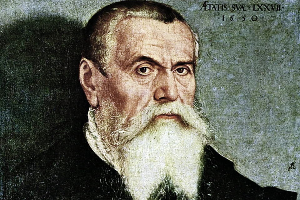 Лукас Кранах. Автопортрет. 1550. Галерея Уффици, Флоренция