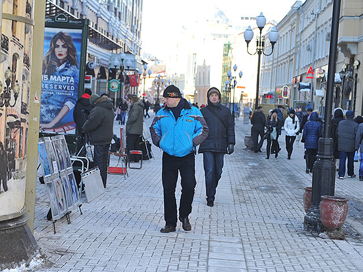 Старый Арбат зачистили. Давно пора! - KP.RU