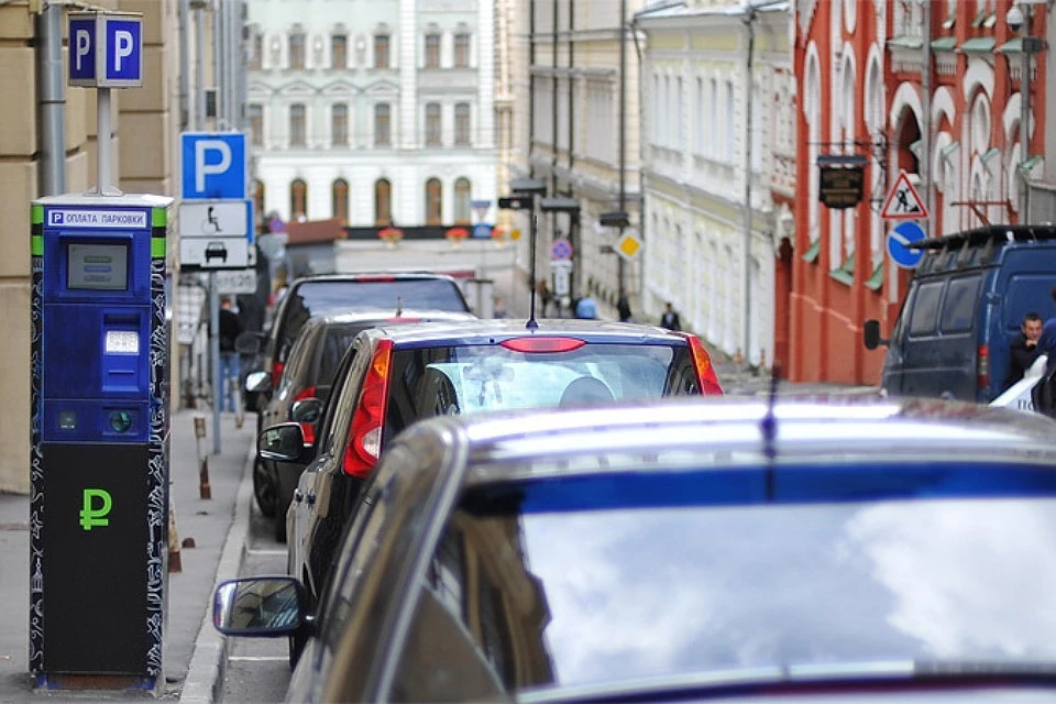 Платные парковки центр москвы. Платная парковка Ростов. Оплатить парковку в Ростове.