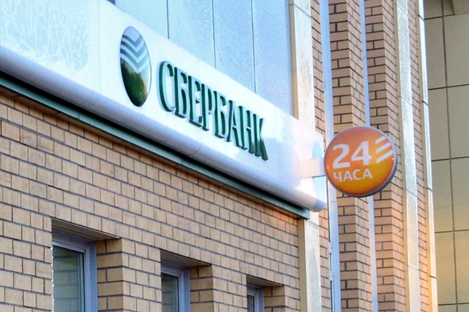Работают профессионалы