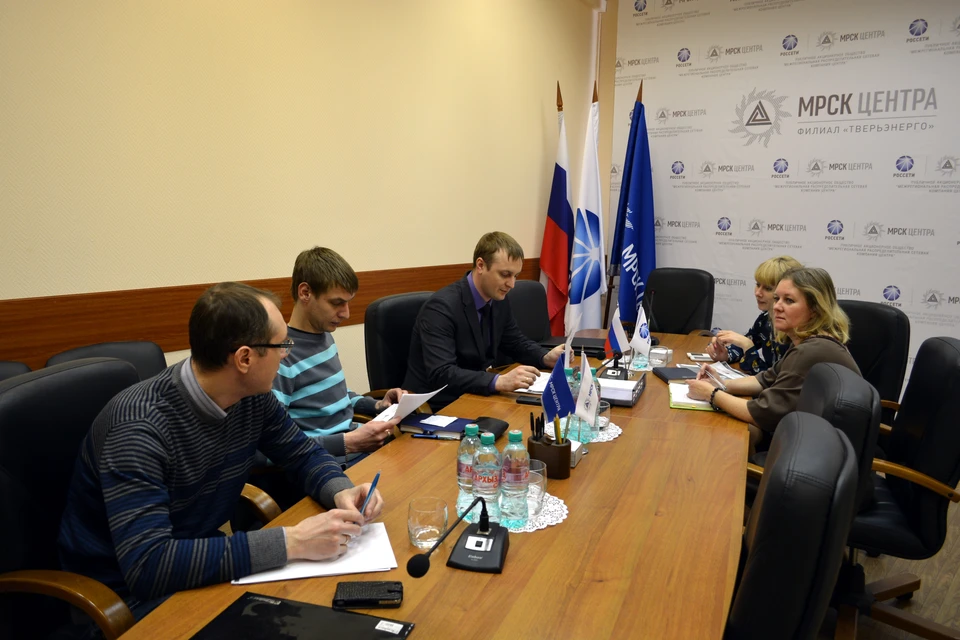 Шитиков тверьэнерго. Мрск тверьэнерго совещание. Юрченко тверьэнерго. Директор тверьэнерго. Россети тверьэнерго.