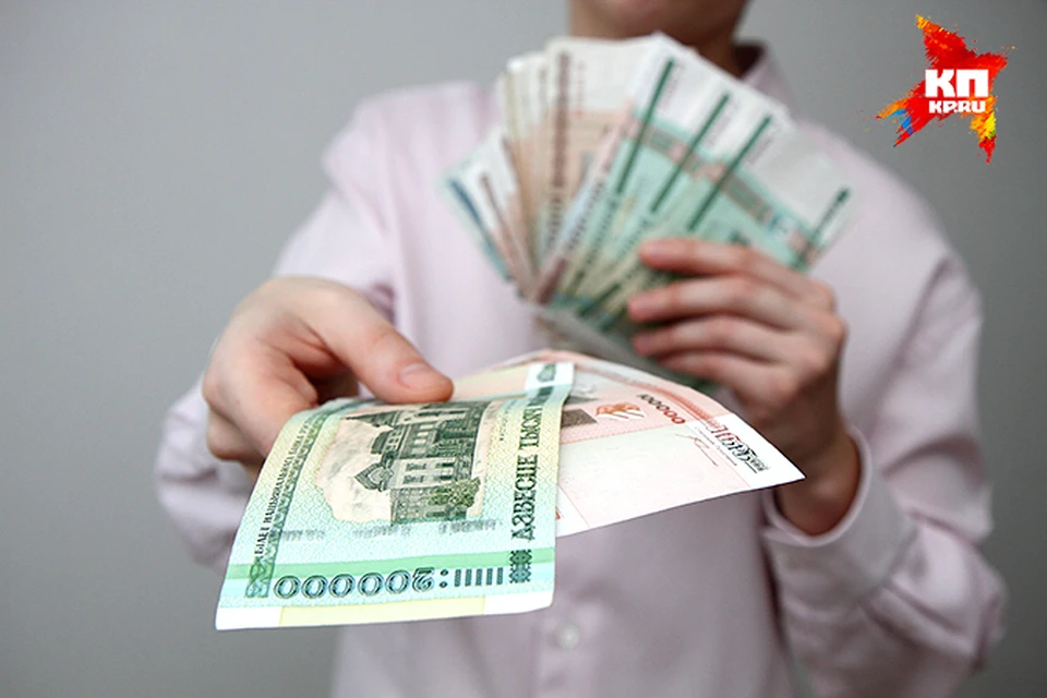Облигации Минфина на 1,5 триллиона рублей раскупили за два дня