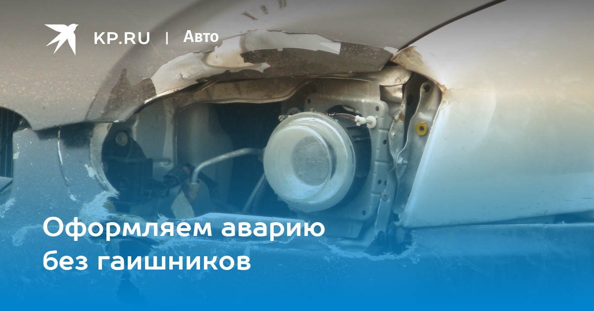 Независимость volvo трещит по швам