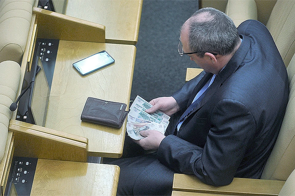 Опубликованы декларации о доходах депутатов Госдумы за 2015 год
