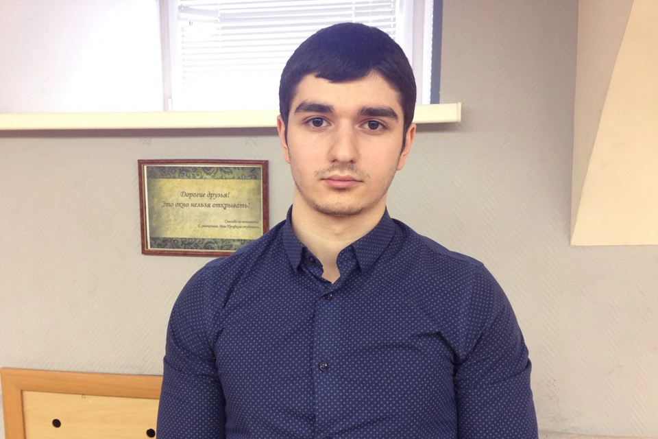Геворк Абрамян, студент МГМСУ.