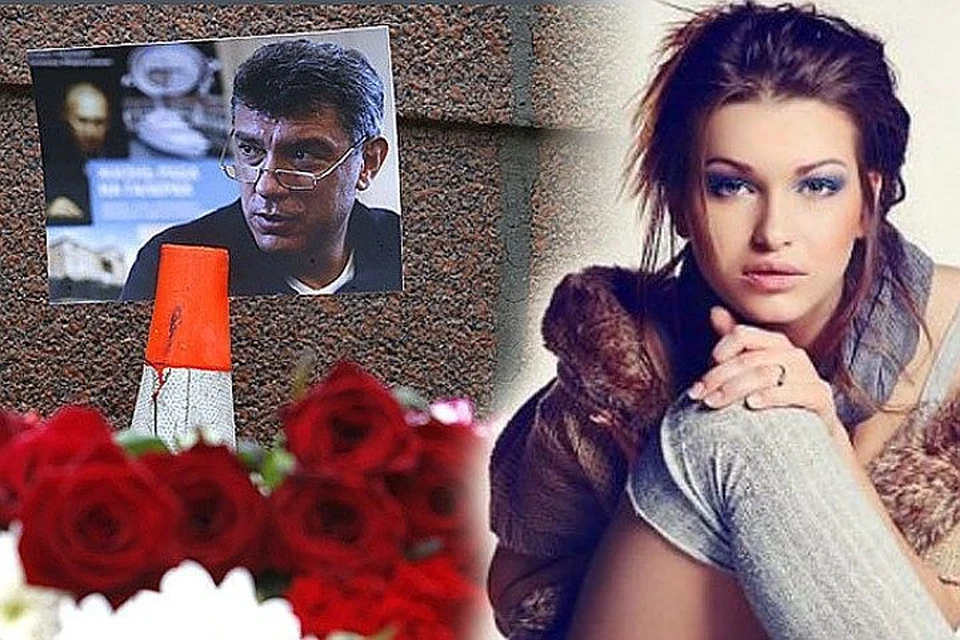 Дурицкая была держателем карты к одному из валютных счетов Немцова