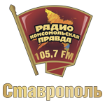 В Ставрополе прошла традиционная акция «Пристегнись и улыбнись!» В Ставрополе прошла традиционная акция «Пристегнись и улыбнись!»