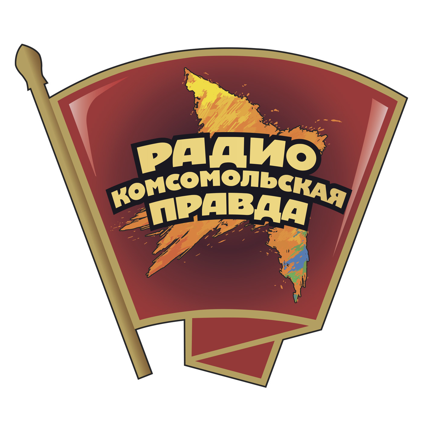 Великие противостояния