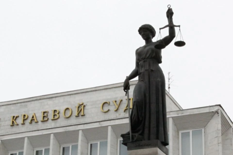 В нашем распоряжении оказался очень любопытный список – того имущества, что арестовали в ходе следствия