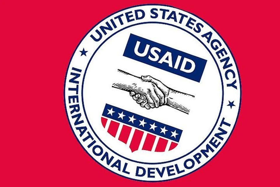 USAID закрыл офис в Москве, но не бюджет, рассчитанный на Россию.