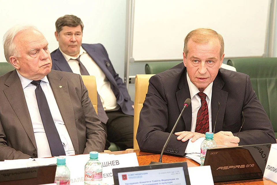 Сергей Левченко принял участие в заседании Комитета Совета Федерации по науке, образованию и культуре. Фото: Предоставлено правительством Иркутской области