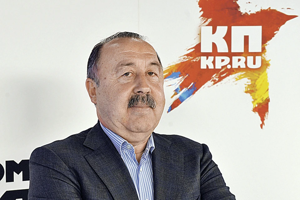 Недавно Валерий Георгиевич стал гостем редакции «КП».