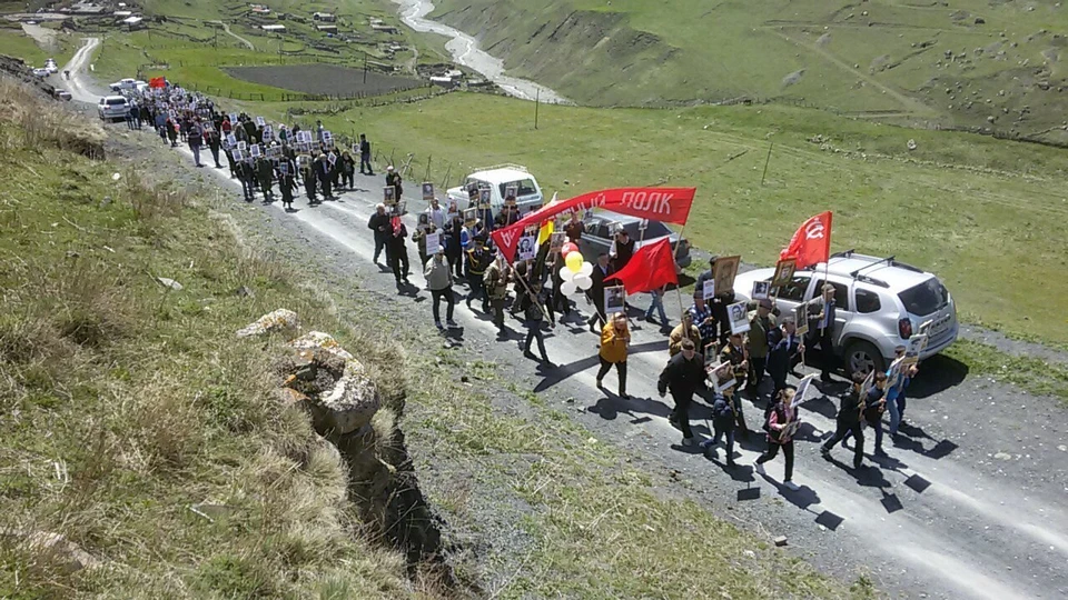 Акция "Бессметрный полк" в горах Северной Осетии. Фото: vk.com/postpredstvo_alania