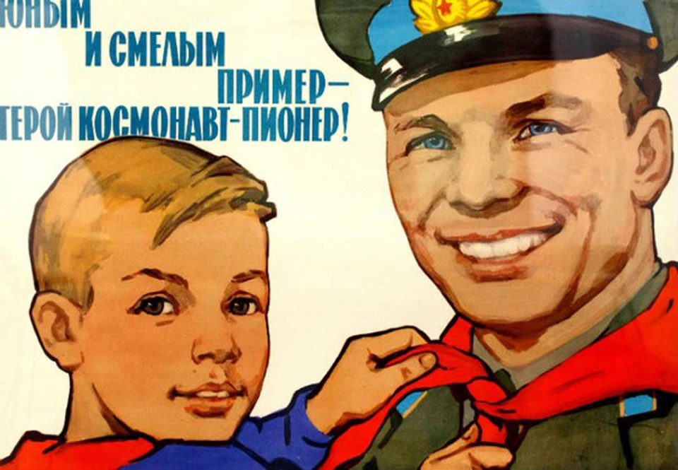 Советские плакаты приучали детей к труду, побуждали хорошо учиться, мотивировали стать лучше.