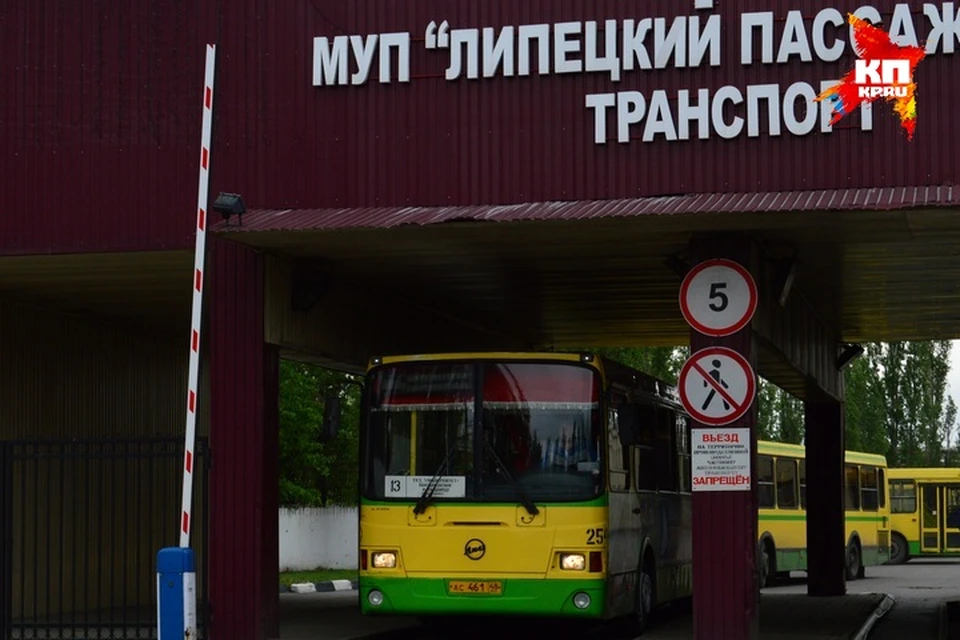 Город может потерять весь муниципальный транспорт