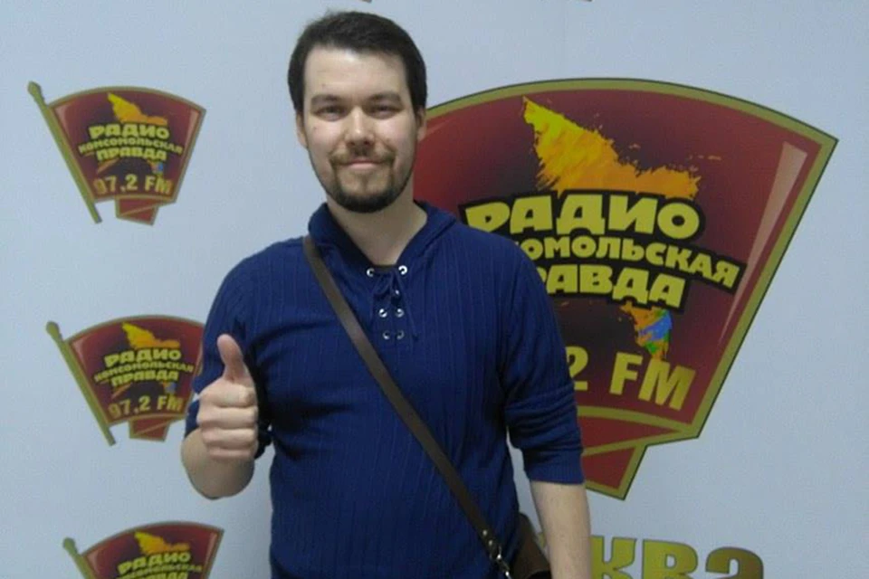 Писатель-фантаст Шимун Врочек в гостях у Радио «Комсомольская правда»