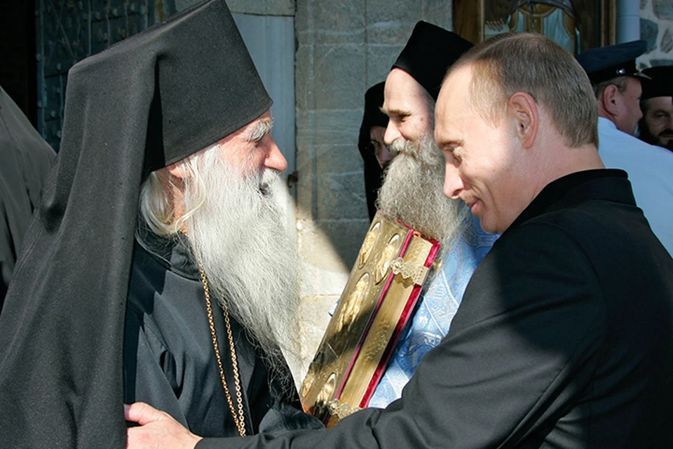 Осенью 2005 президент уже посещал эту православную монашескую республику. Фото ИТАР-ТАСС/ Владимир Родионов