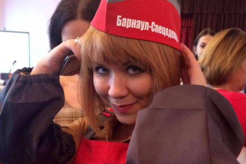 Александра Кузнецова