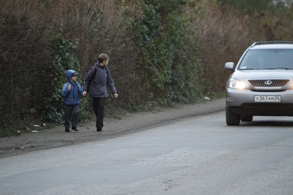 Дети на дороге — взрослые в тревоге