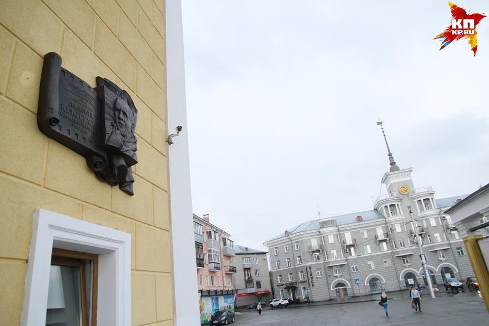 Мемориальная доска Валерию Золотухину появилась на здании МТА