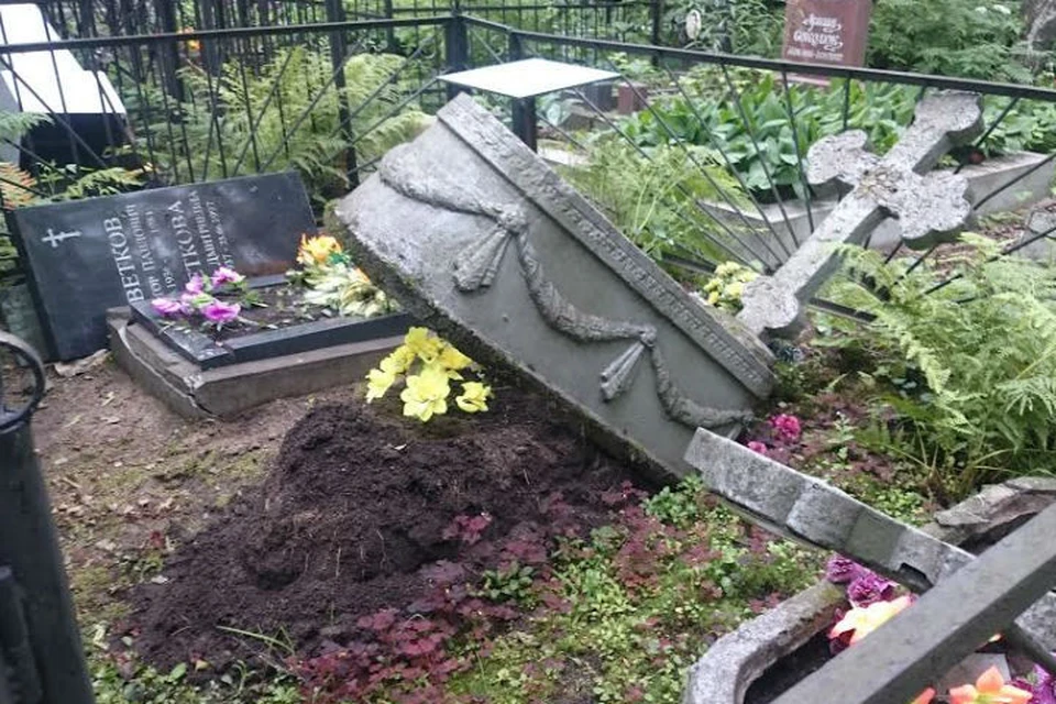 Кто и зачем это сделал, никто не понимает.