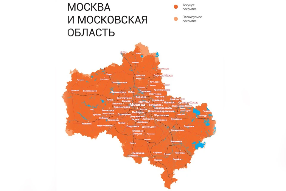 Сайт о Tele2 – Зона покрытия Теле2 Камчатский край