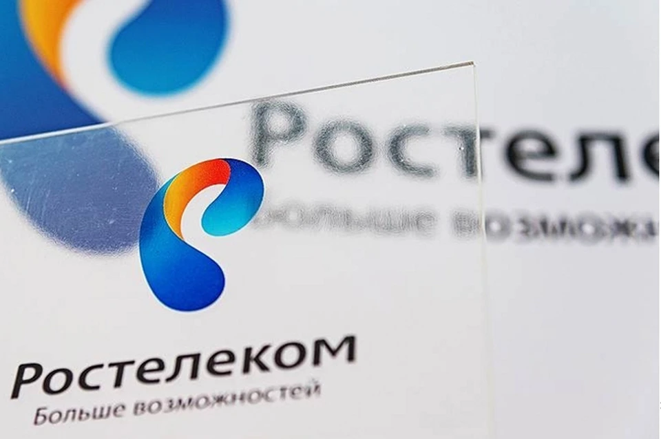 Rostelecom ru. Ростелеком. Флаг Ростелеком. Ростелеком слоган. Оборудование Ростелеком.