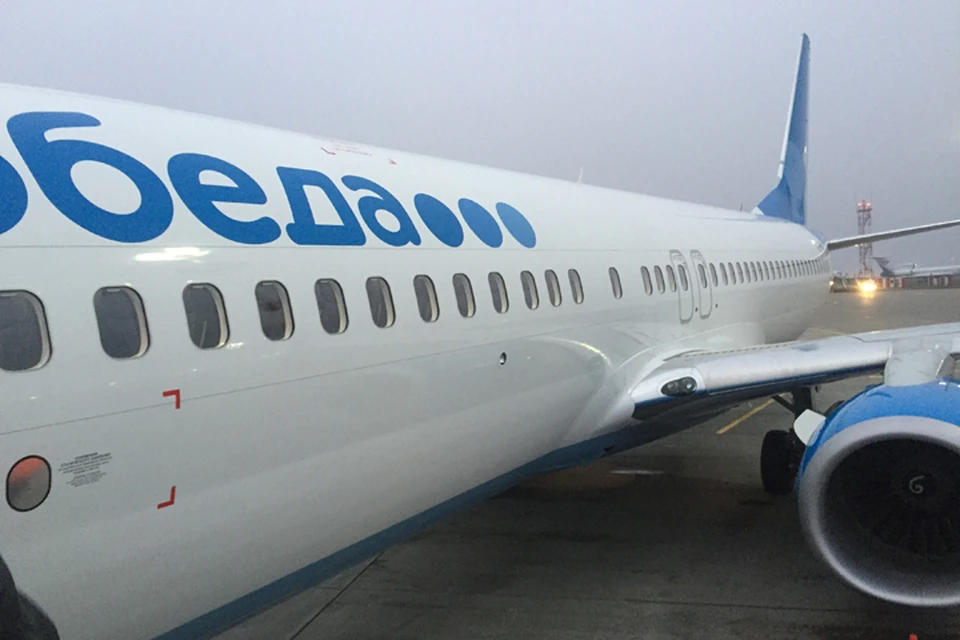 Boeing-737 лоукостера «Победа» утром в субботу, 30 июля, совершил экстренную посадку в Сочи.