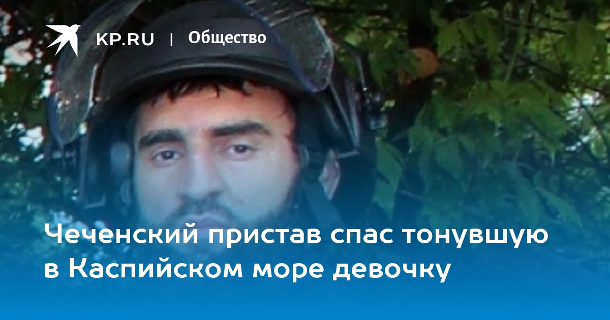 Анапа чеченцы пристали к девушке. Анапа чеченцы пристали к девушке. Анапа чеченцы пристали к девушке. Анапа чеченцы пристали к девушке. Ночной клуб.