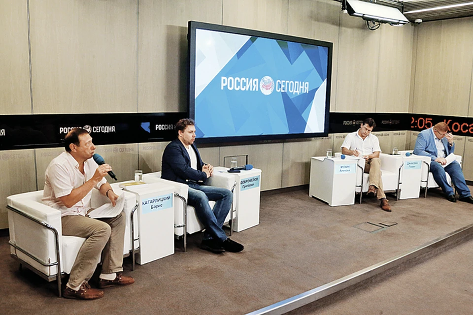 Несмотря на проблемы, эксперты не ждут острой народной реакции. Фото: Александр НАТРУСКИН/РИА Новости